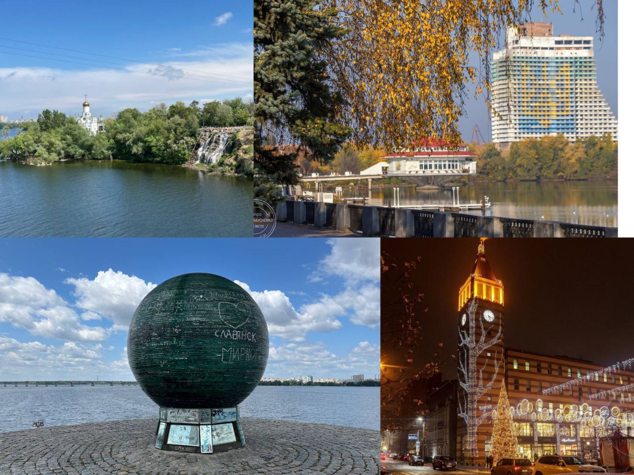 Досліджуйте Дніпро за один день: кращі місця для відвідування