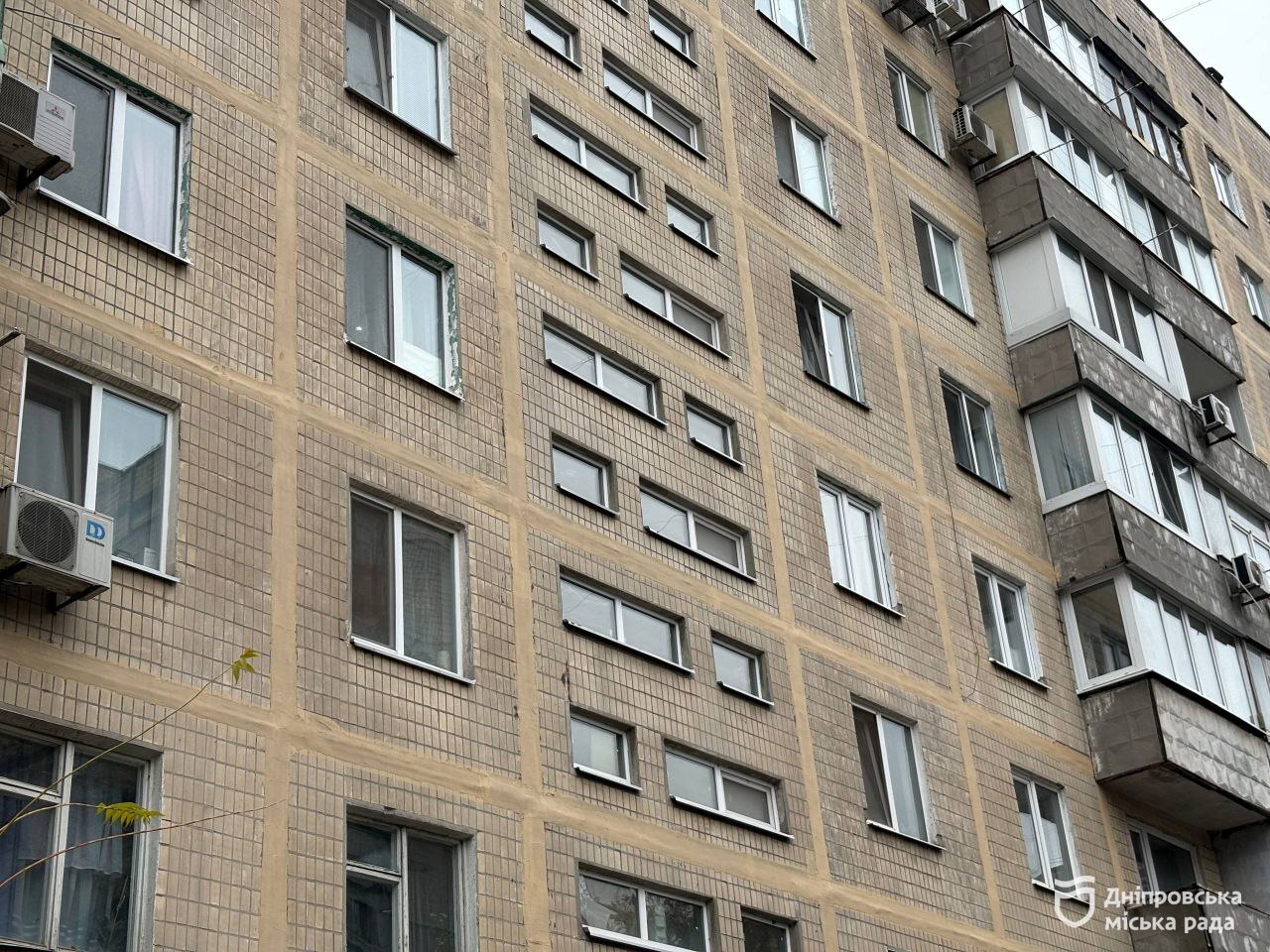 Оновлення ОСББ у Дніпрі: міська програма співфінансування