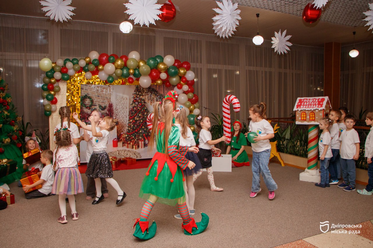 Дніпро готується до новорічних свят: безпека та веселощі для дітей