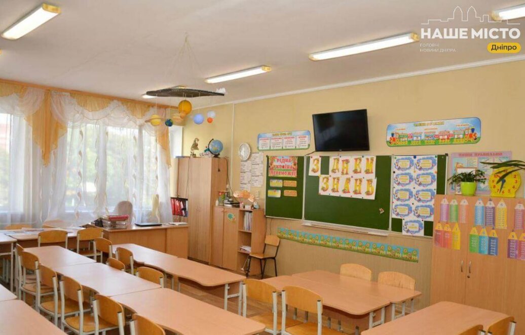 У Дніпрі перевірили гімназію № 85 після повідомлення про замінування