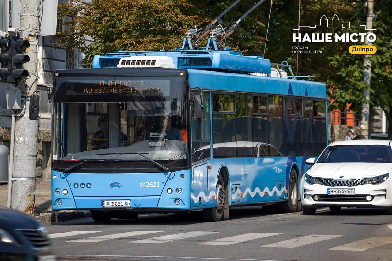 Зміни в русі громадського транспорту Дніпра 23 листопада