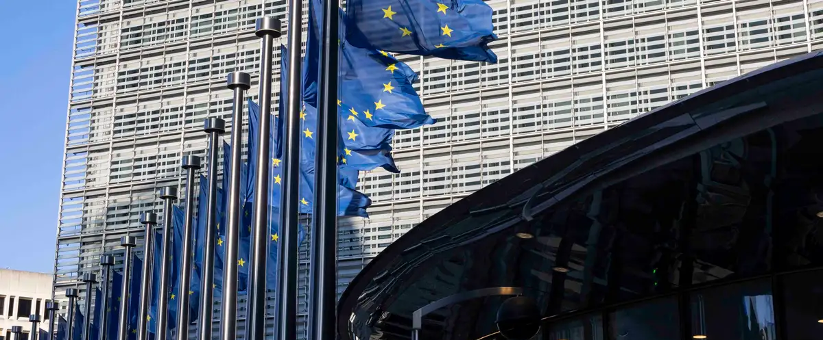 ЄС Визначив Фінансову Підтримку Україні у 2026 Році