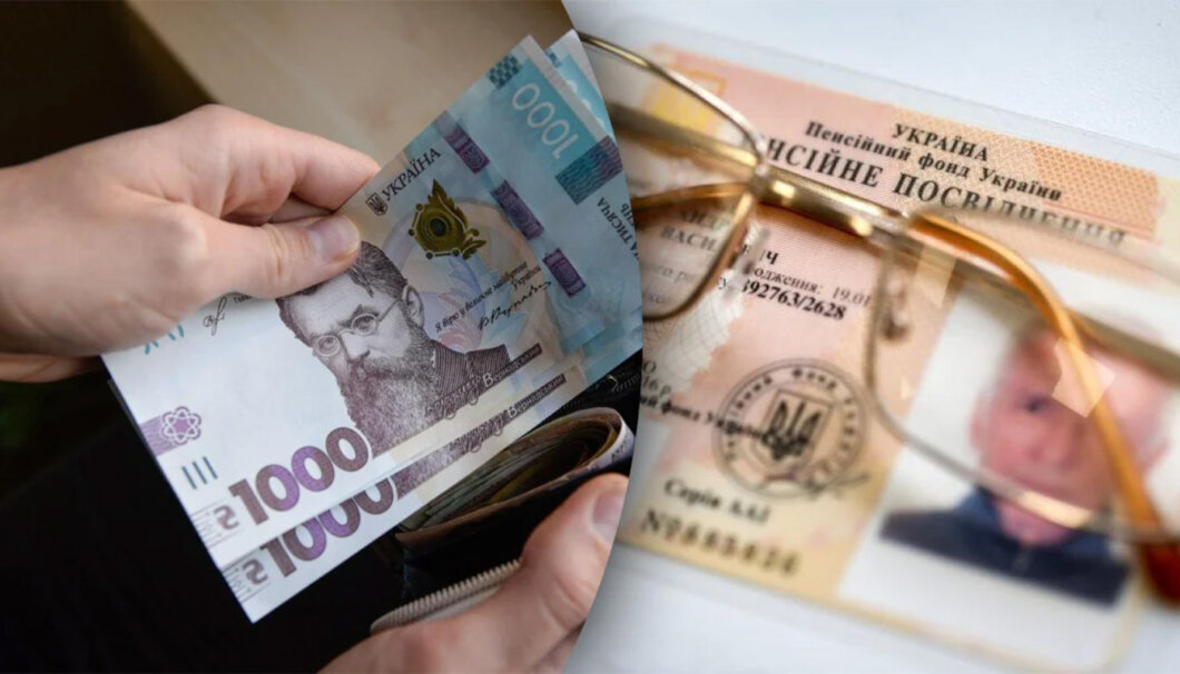 Зростання пенсій у 2026 році: нові доплати для багатодітних матерів