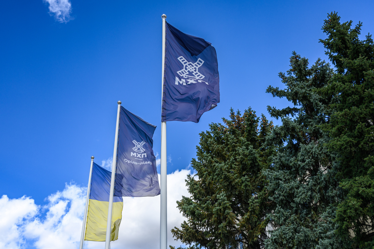 Як МХП підтримує українські громади у воєнний час