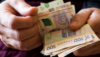 Індексація пенсій 2026: що зміниться з 1 січня