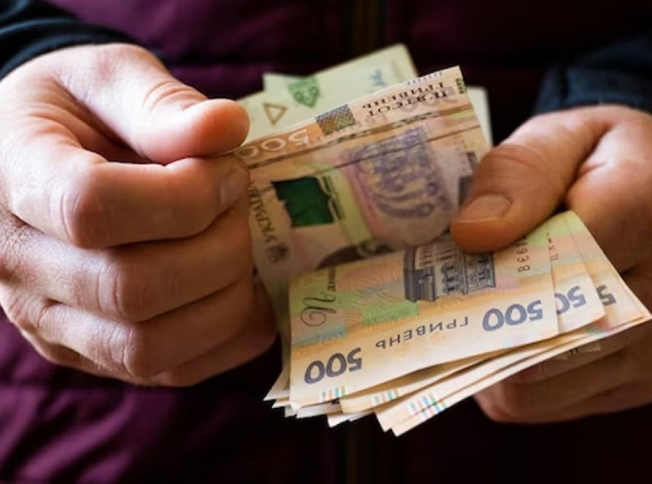 Індексація пенсій 2026: що зміниться з 1 січня