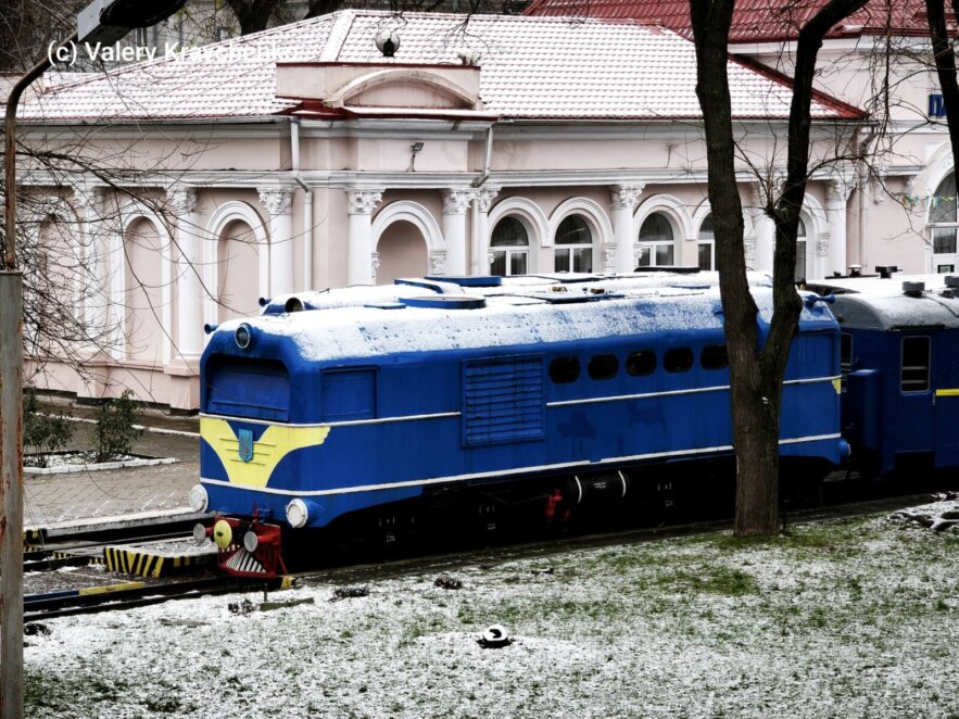 Дніпровська дитяча залізниця запустить зимовий сезон