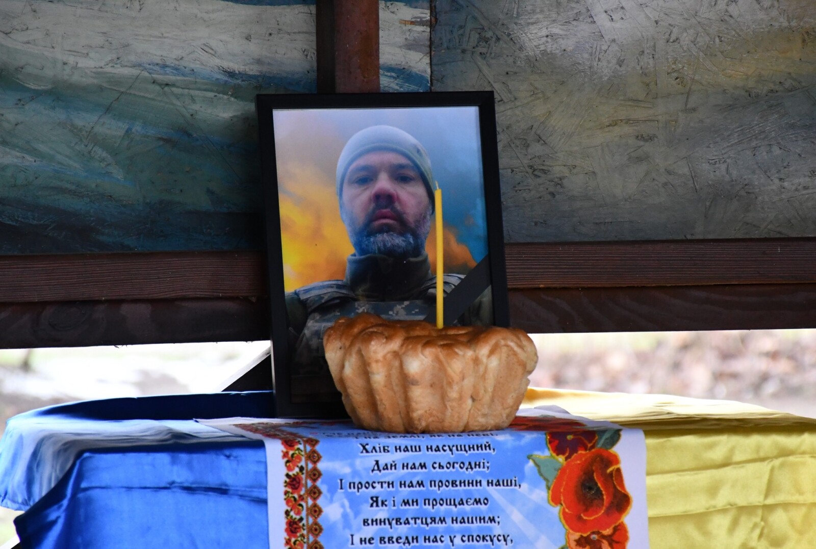 Нікополь прощається з героєм: похорон старшого сержанта Євгена Єфимова