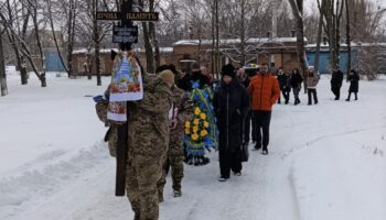 Нікополь прощається з воїном Андрієм Шкарубським