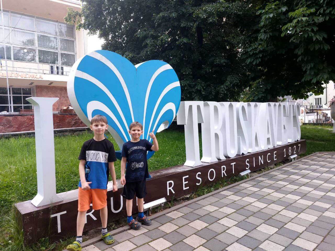 У Дніпрі введено безкоштовну реабілітацію для людей з інвалідністю