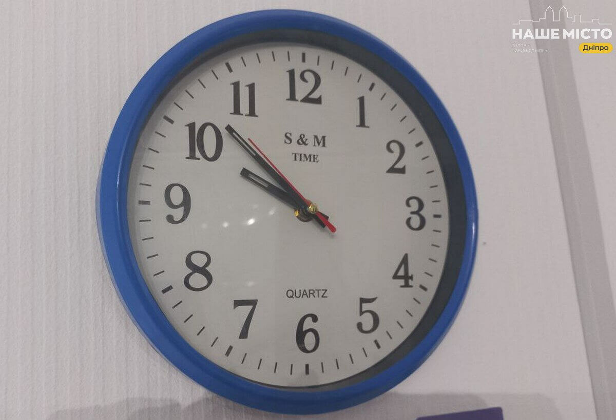 Перегляд літнього часу: що чекає Україну у 2026 році?