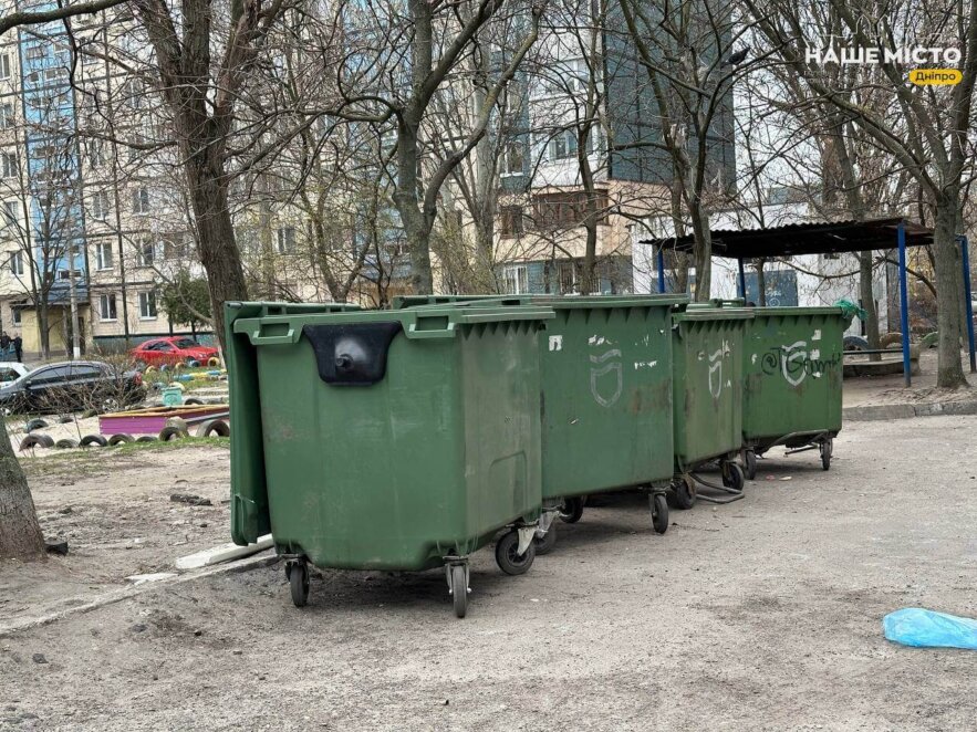 У Дніпрі змінились перевізники відходів: що чекає містян?