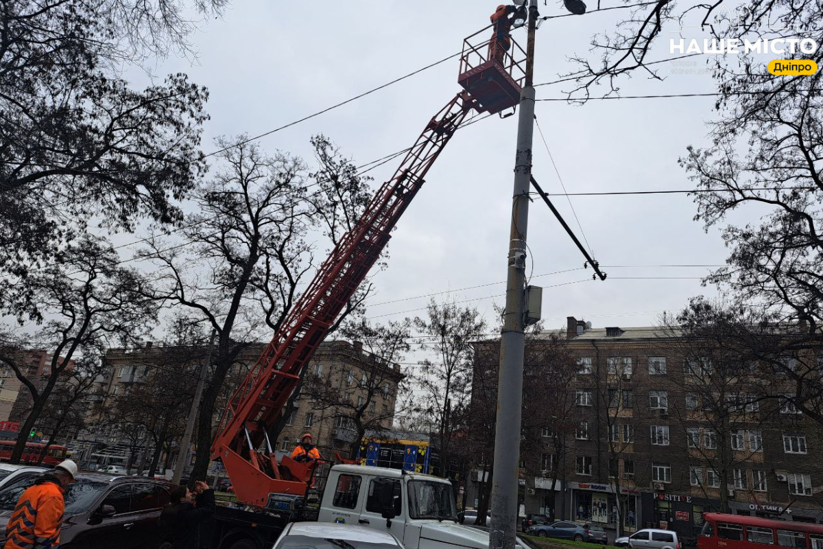 Оновлення вуличного освітлення у Дніпрі