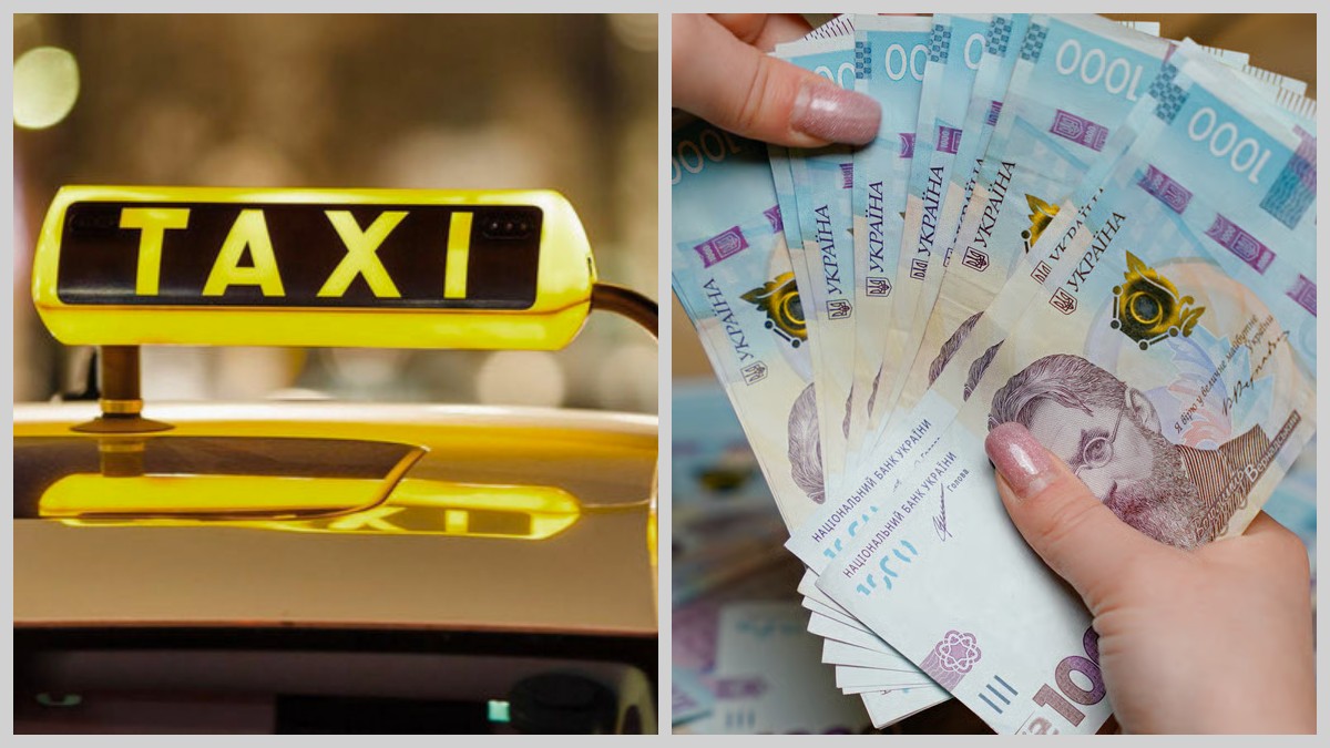Таксі у Дніпрі подорожчало: чому вартість може сягати 1000 гривень?