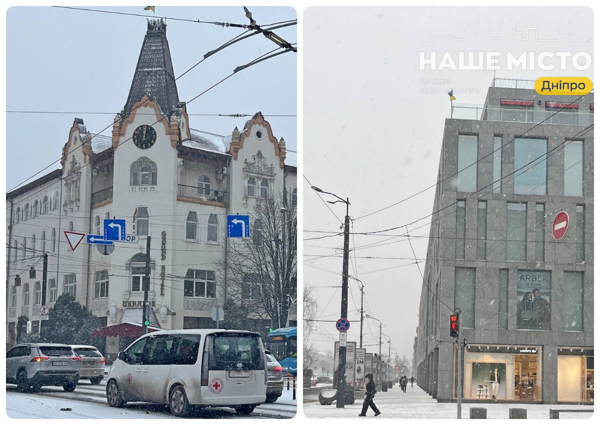 Снігова казка у Дніпрі: місто вкрилося білим покривалом