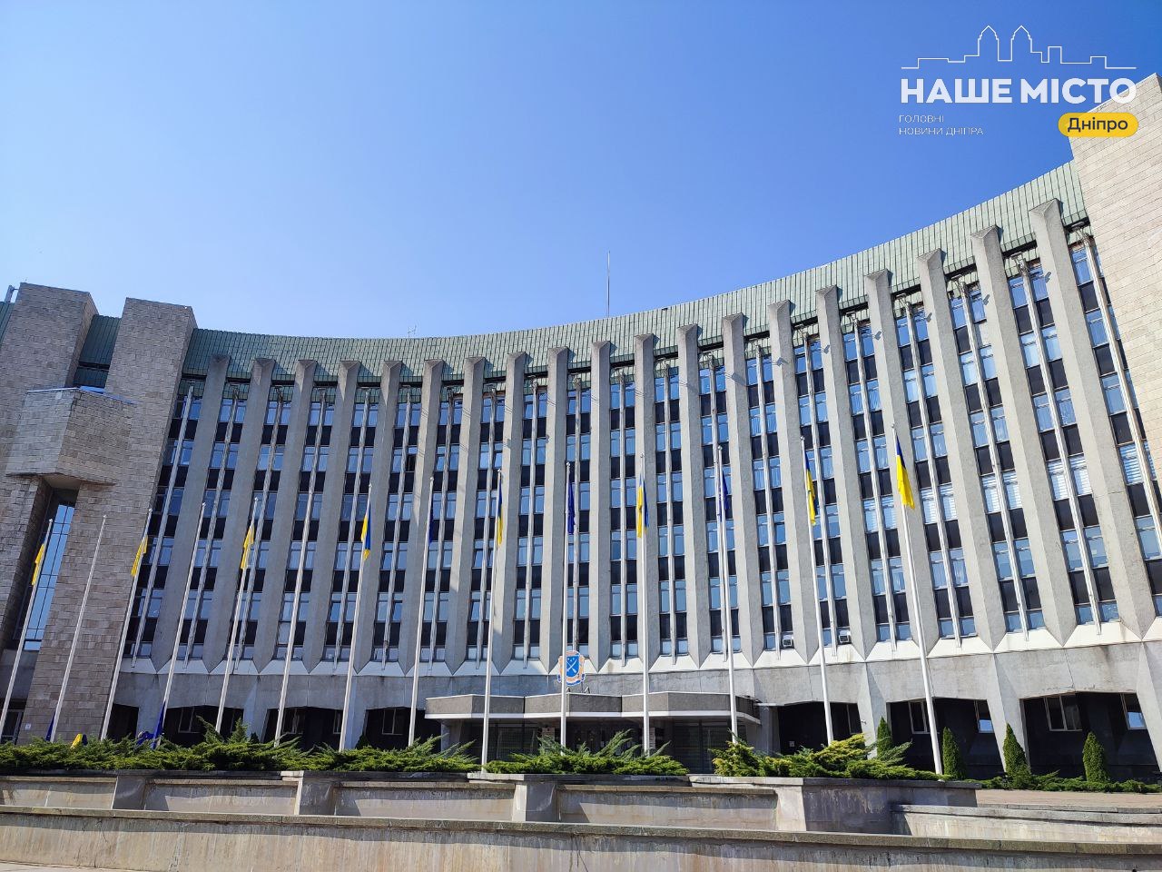 Вифлеємський вогонь у Дніпрі: символ миру на Різдво