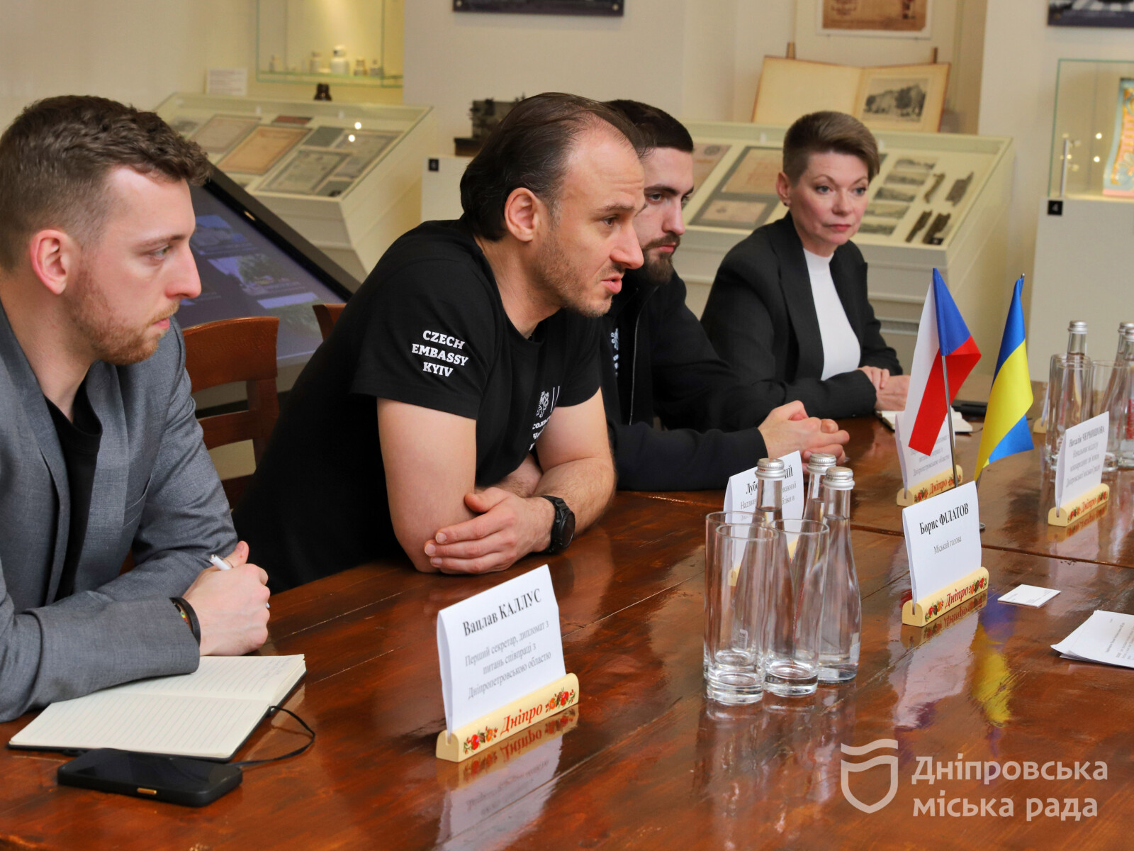 Мер Дніпра обговорив співпрацю з чеським послом