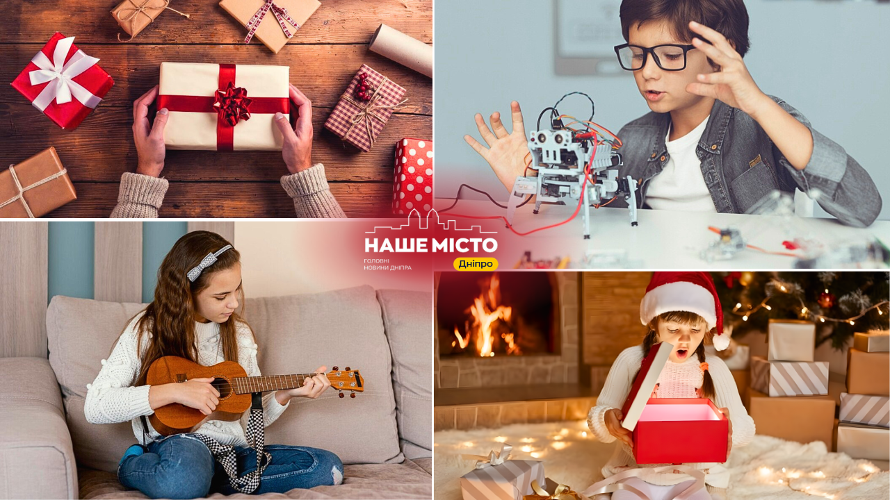 Особливий день для дітей: що подарувати на День Святого Миколая?