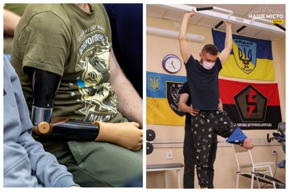 У Дніпрі активно підтримують ветеранів