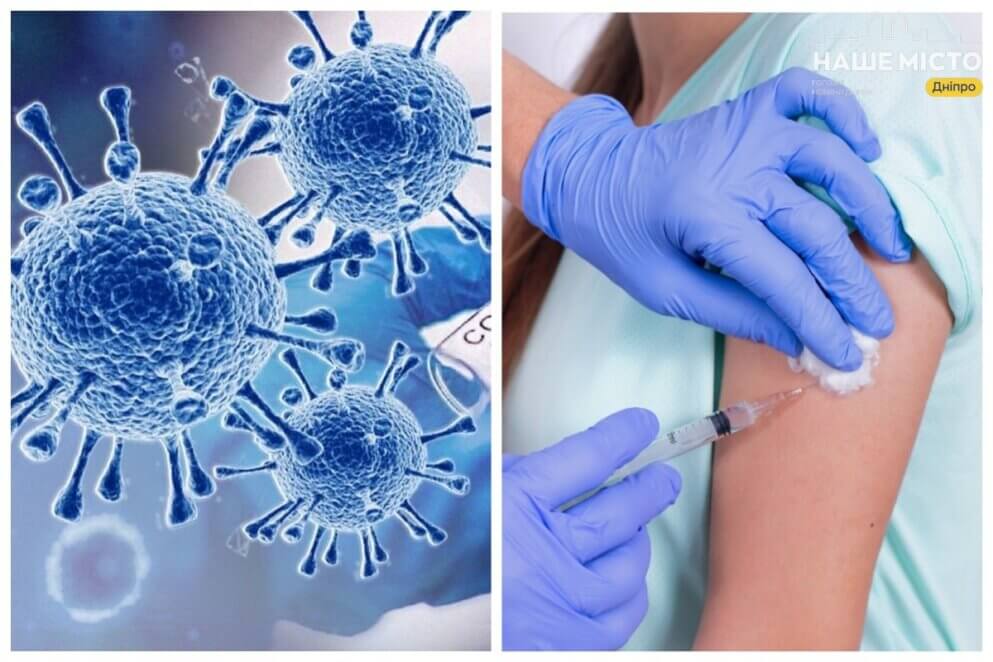 Новий календар вакцинації з 2026 року в Україні