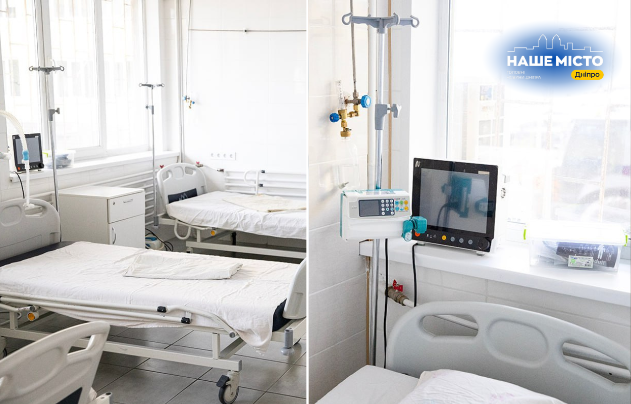 Дніпро перетворюється на центр медичних інновацій у час війни