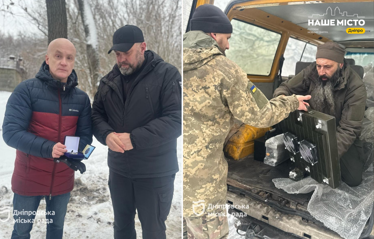 Дніпро надав обладнання для «Дикого поля»