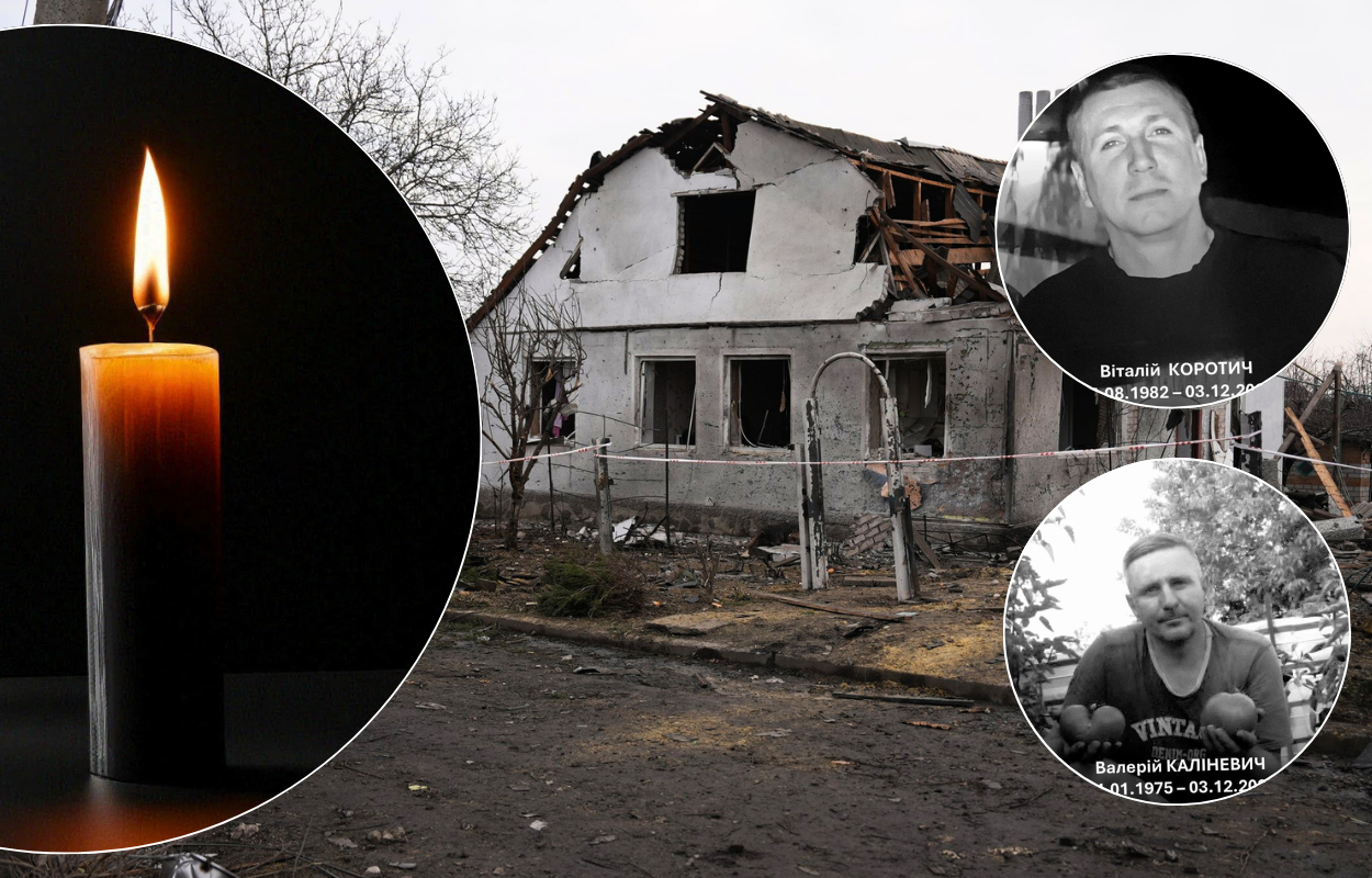 Трагедія у Тернівці: шахтарі загинули, намагаючись допомогти після атаки БпЛА