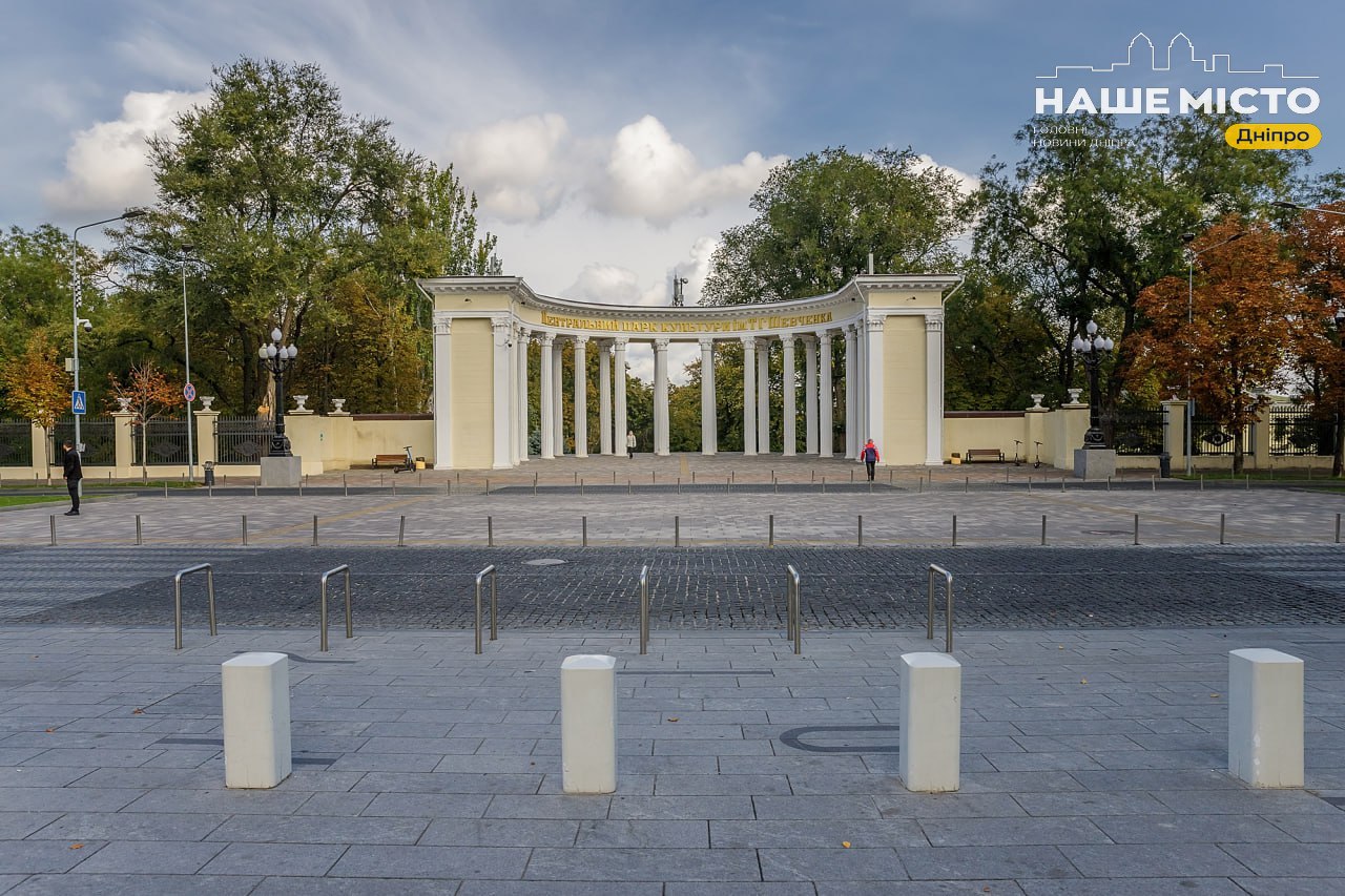 Тривога у Дніпрі: 1 година 53 хвилини попереджень