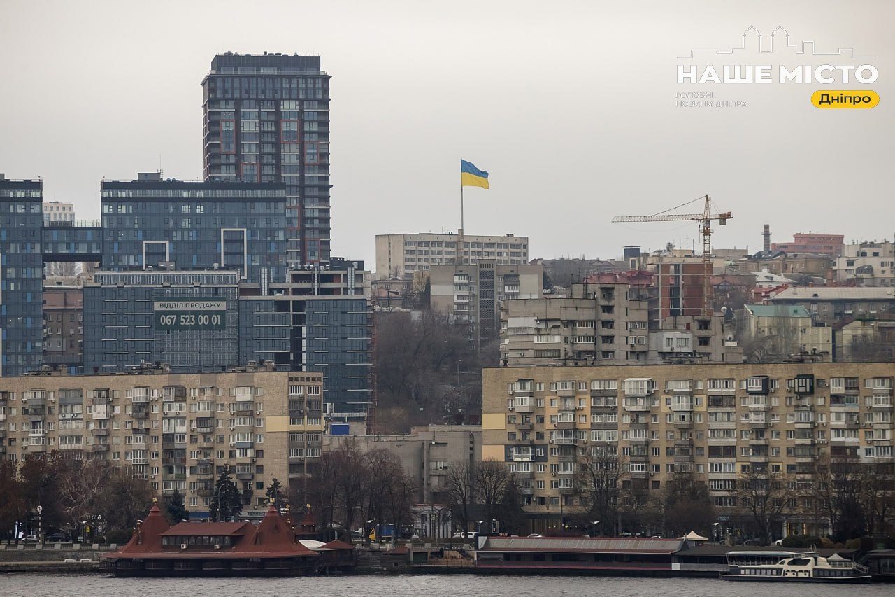 Повітряна тривога у Дніпрі: місто працює в штатному режимі