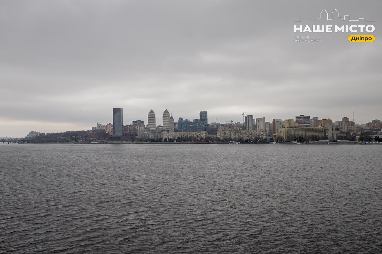 Хмарна погода та дощі: прогноз на 3 грудня в Дніпрі