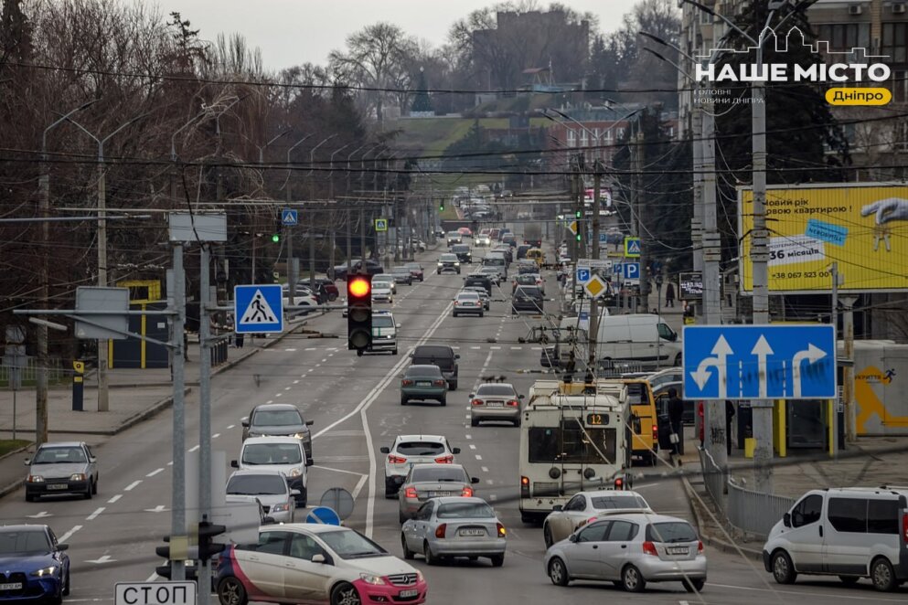 Зміни у русі громадського транспорту в Дніпрі через ремонт
