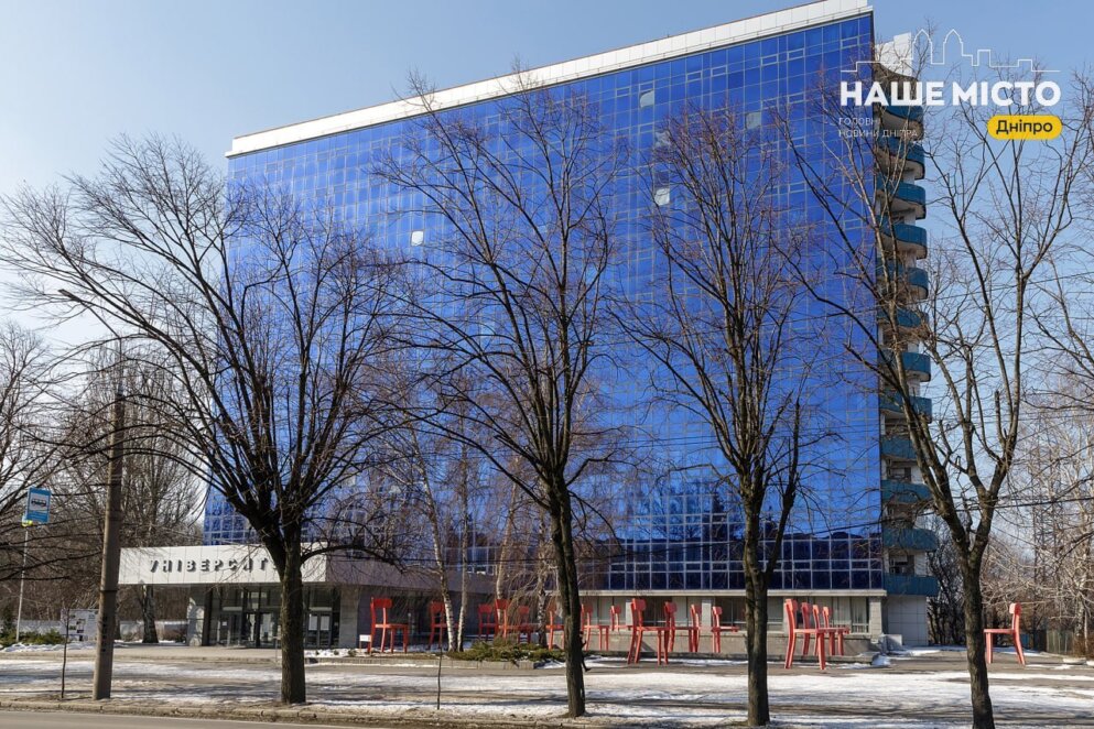 Дніпровський університет у ТОП-20 національного рейтингу