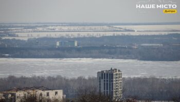 Дніпро прожив нічну тривогу: зведення про повітряну небезпеку