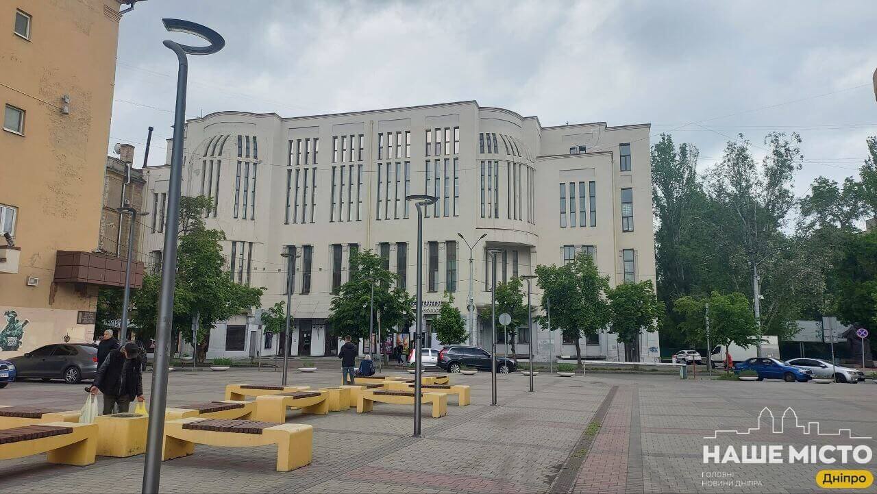 Дніпровська філармонія запрошує на зимові концерти року та класики