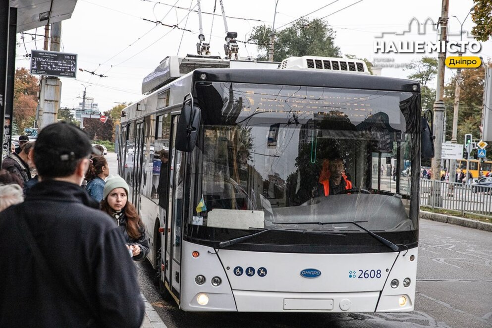 У Дніпрі змінили рух громадського транспорту через ремонт