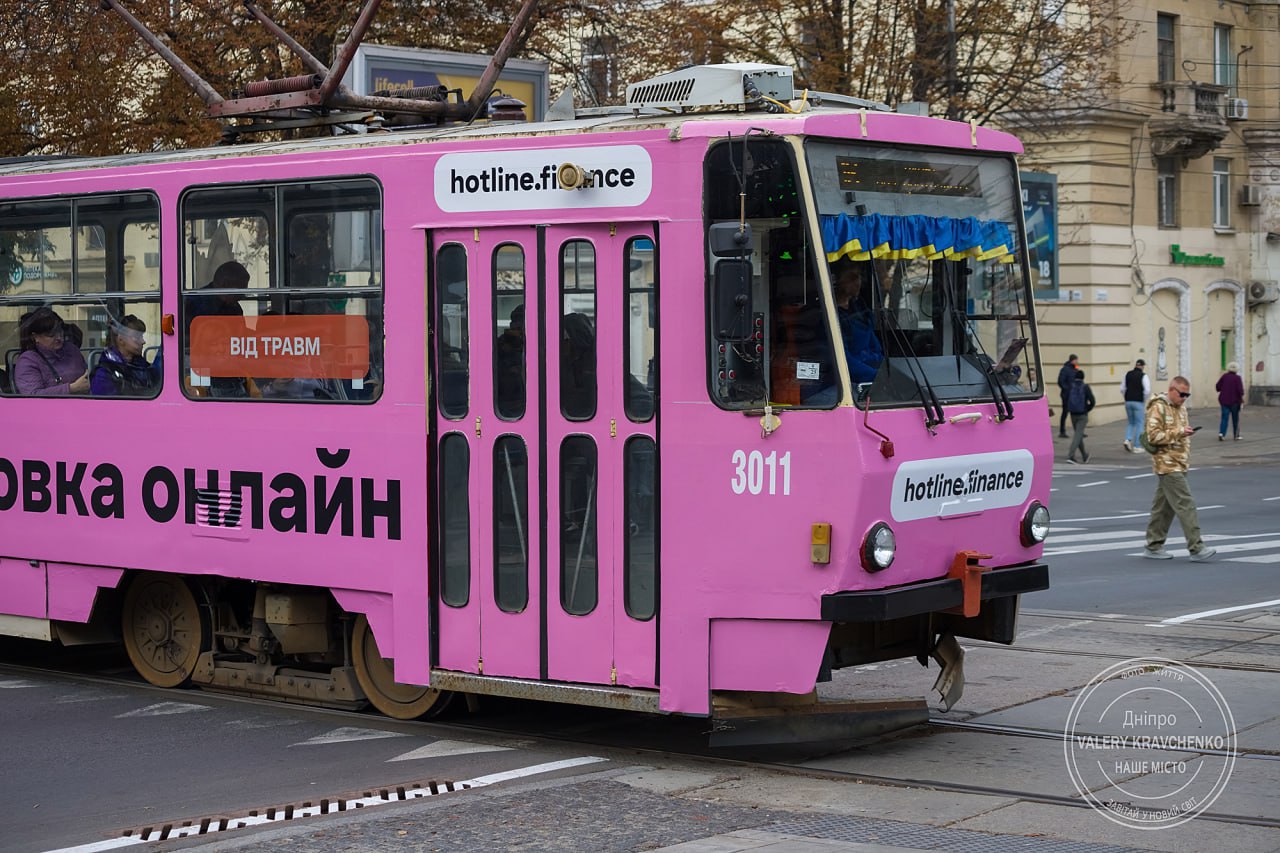 Тимчасові зміни у русі громадського транспорту Дніпра