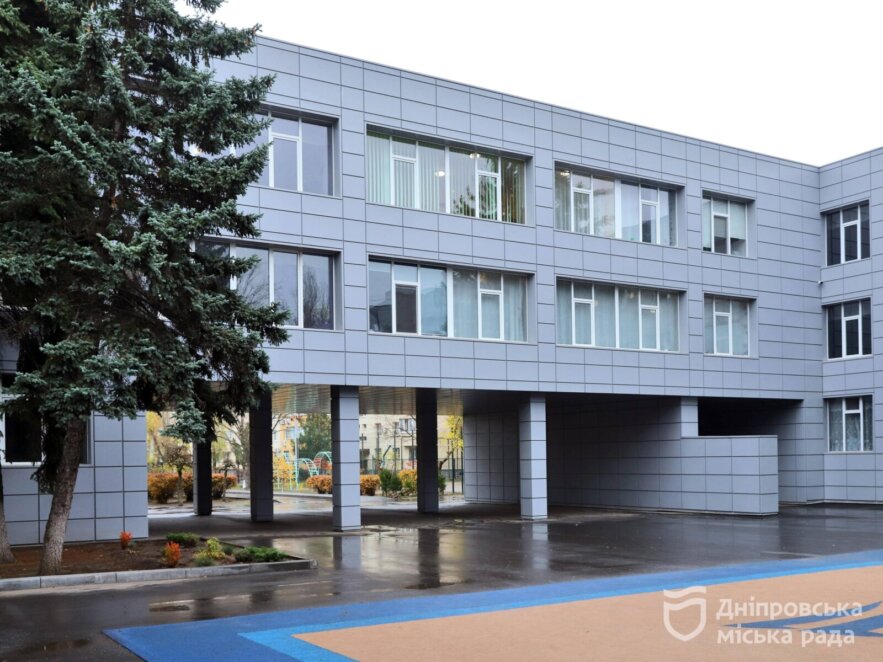 Дніпро активно модернізує інфраструктуру: школи та лікарні стають енергоощадними