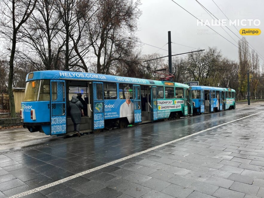 Дніпро очікує на п’ять нових трамваїв європейського зразка