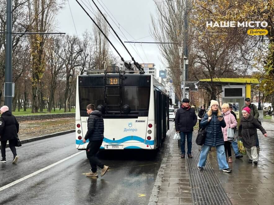 Зміни у русі громадського транспорту у Дніпрі через ремонтні роботи