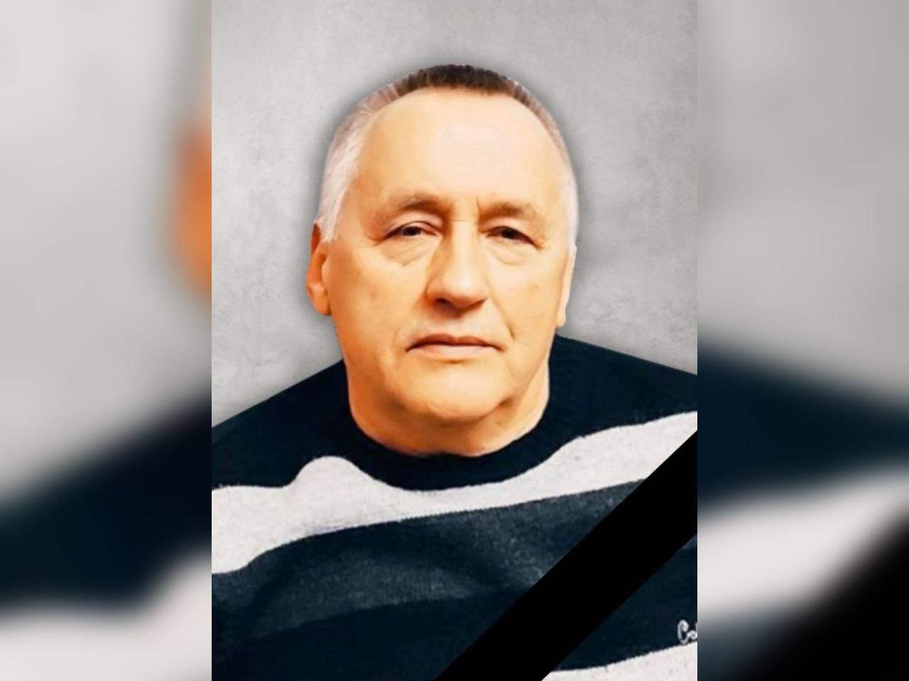 Помер відомий футбольний лікар Анатолій Падун