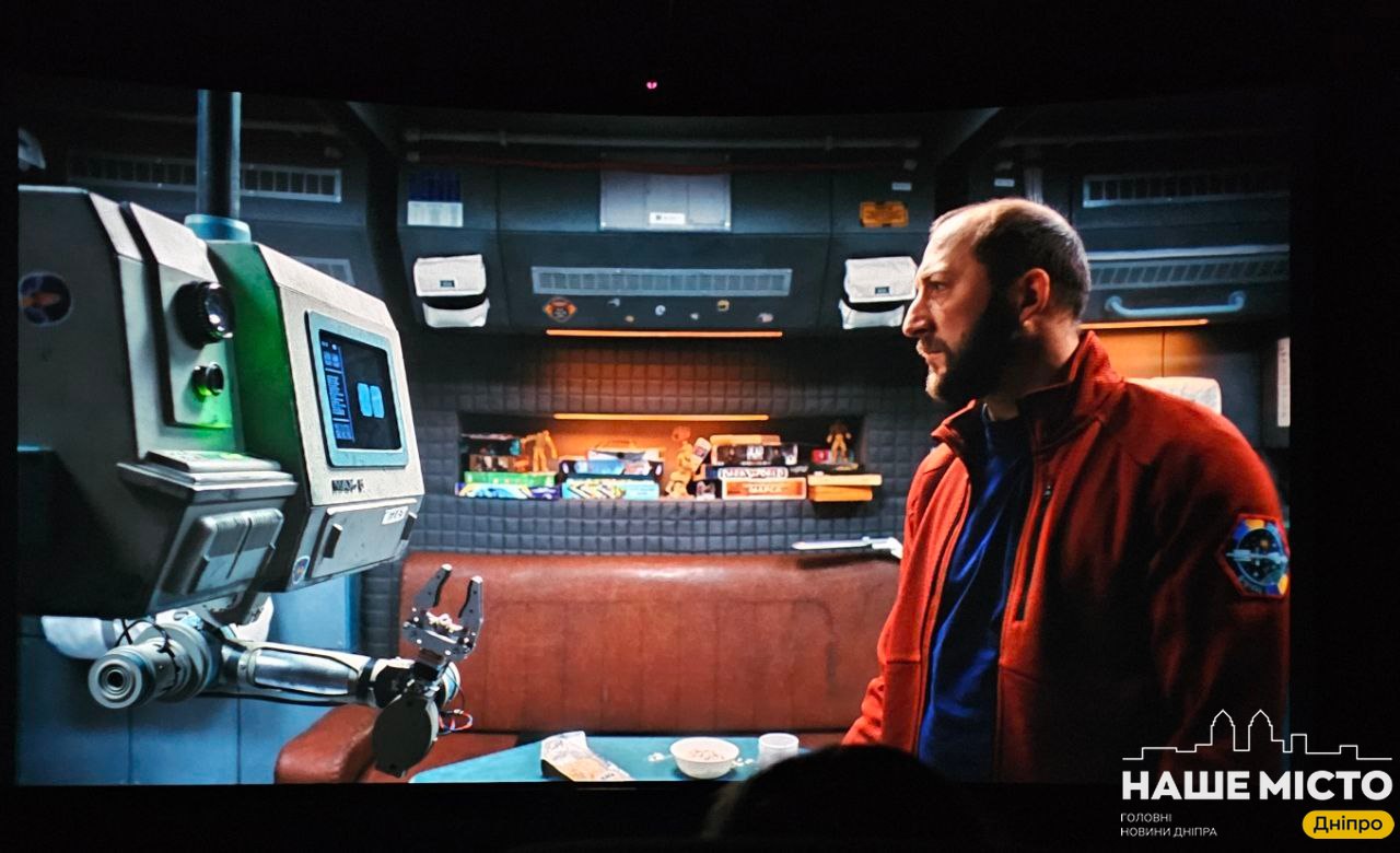 Український кінохіт «Ти – космос» підкорює Дніпро