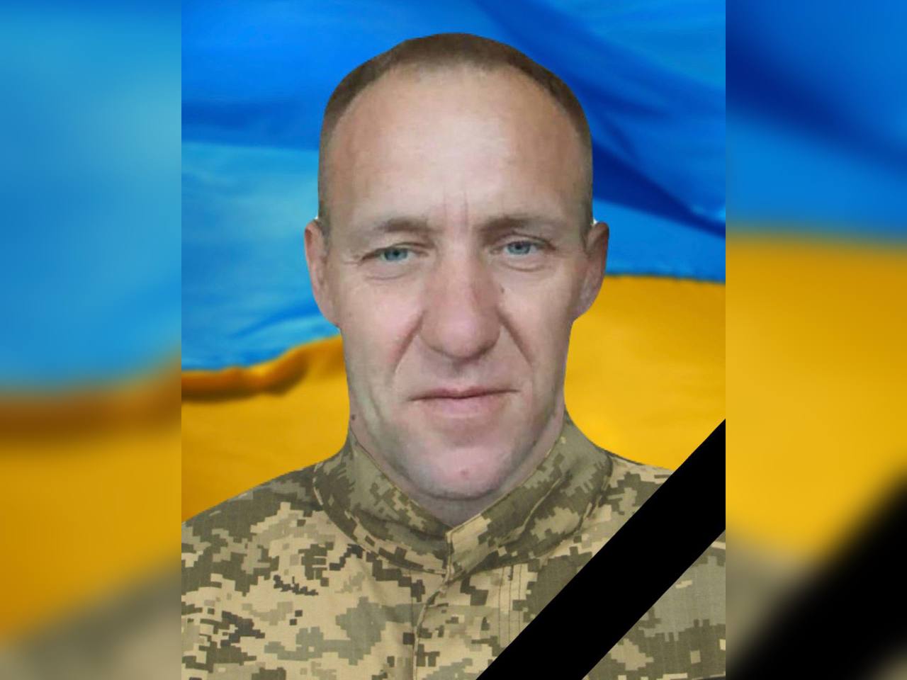 На Донеччині загинув мужній захисник з Кам’янського