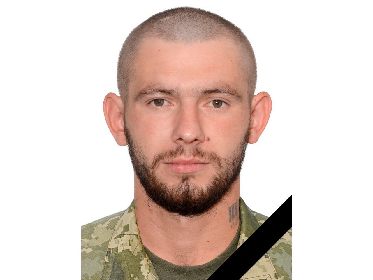 Трагічна втрата: на Донеччині загинув молодий захисник з Дніпропетровщини