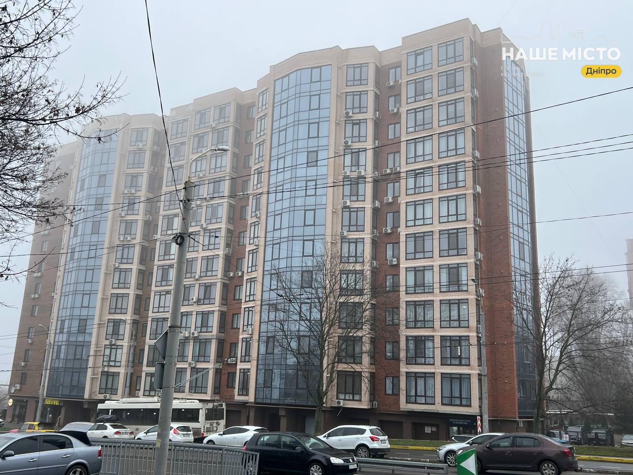 Як приватизувати квартиру у Дніпрі: повний гід