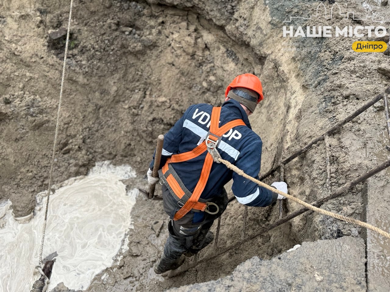 Планові роботи на водогоні: частина Дніпра без води понад день