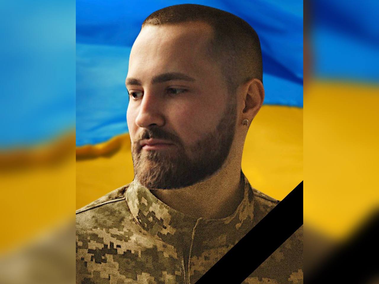 На Харківщині загинув захисник з Кам'янського