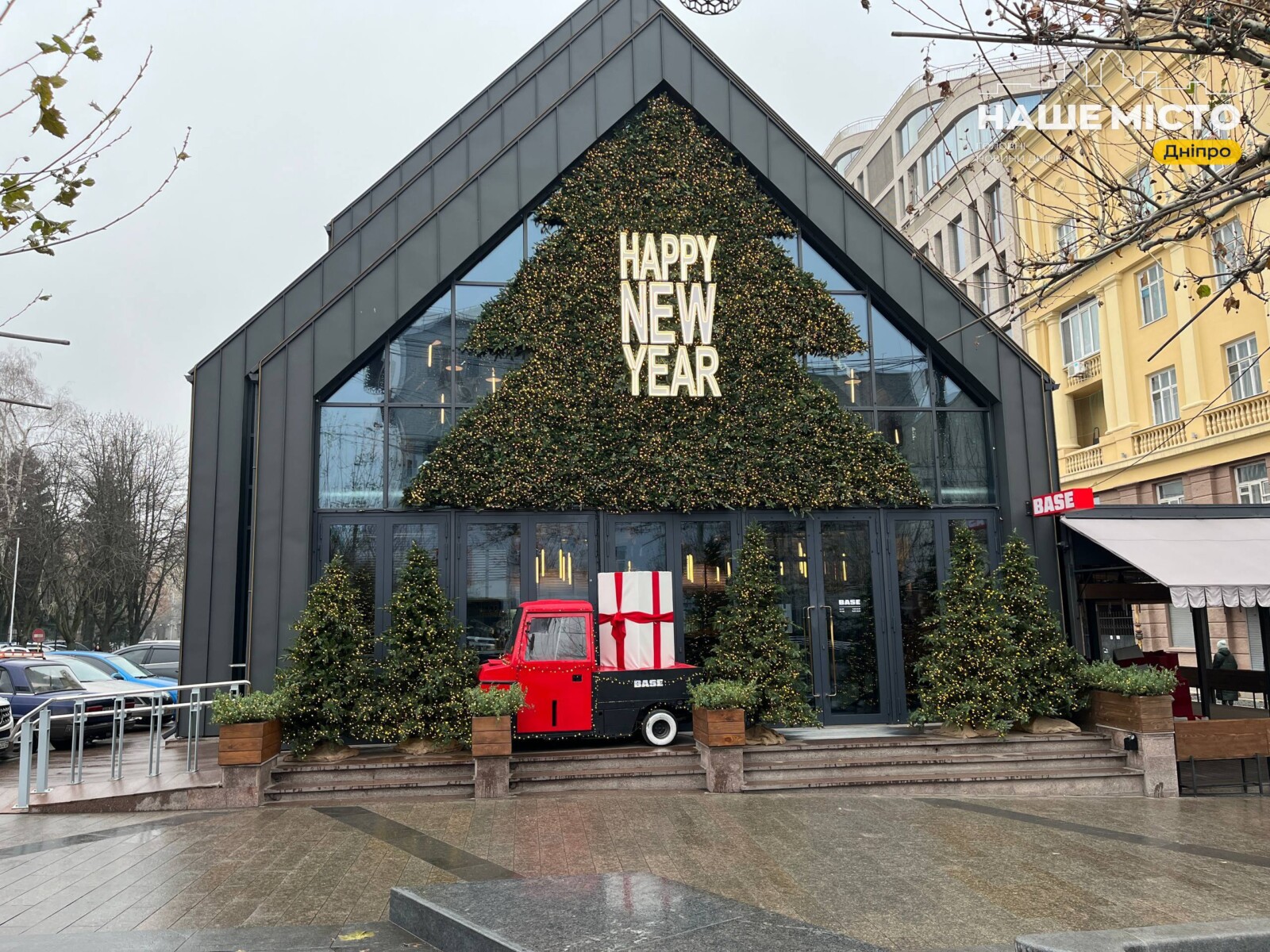 Три повітряні тривоги за ніч: ситуація у Дніпрі станом на ранок 26 грудня