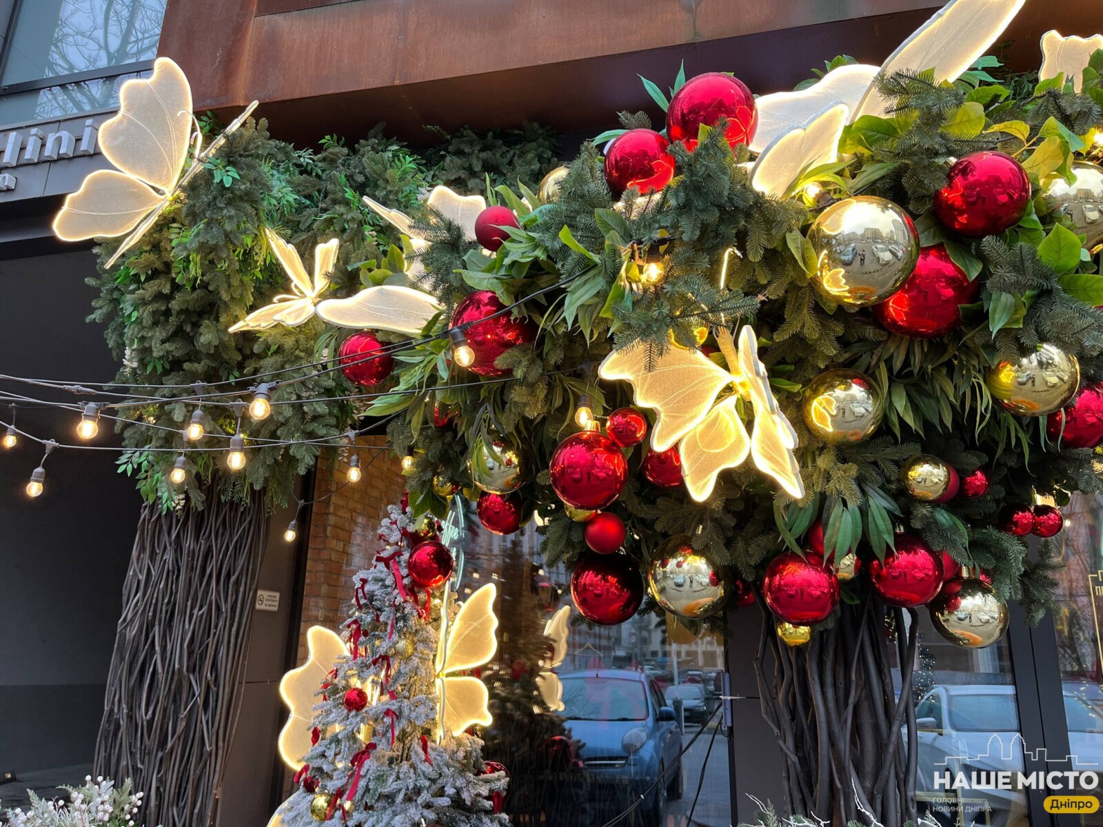 20 грудня: свято Ігнатія Богоносця та народні прикмети