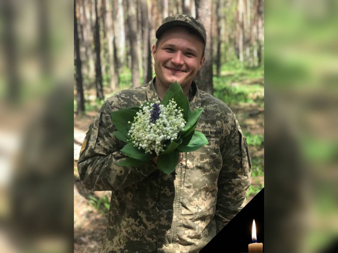 В зоні бойових дій загинув військовий з Синельникового