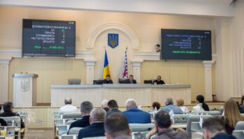 Обласний бюджет Дніпропетровщини на 2026 рік: ключові аспекти фінансування